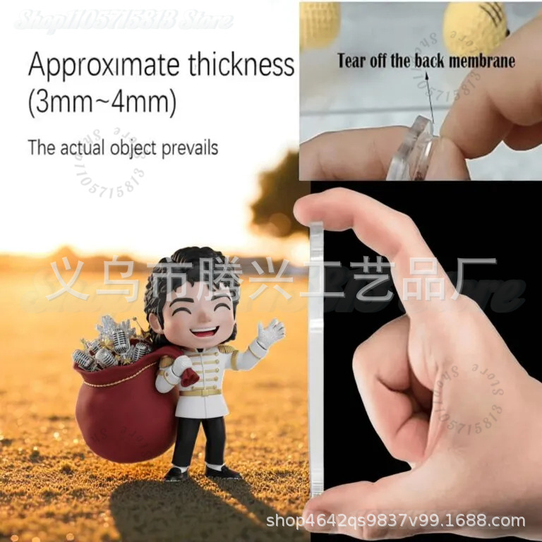 2026 Michael Jackson Christmas - đánh giá và giá Advent Calendar Gift