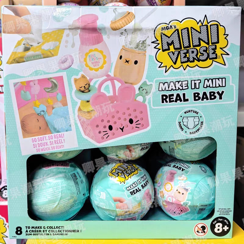 New Original Miniverse Make It - đánh giá và giá Ornament Ball Set